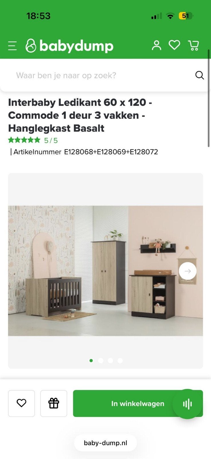 babykamer als nieuw!