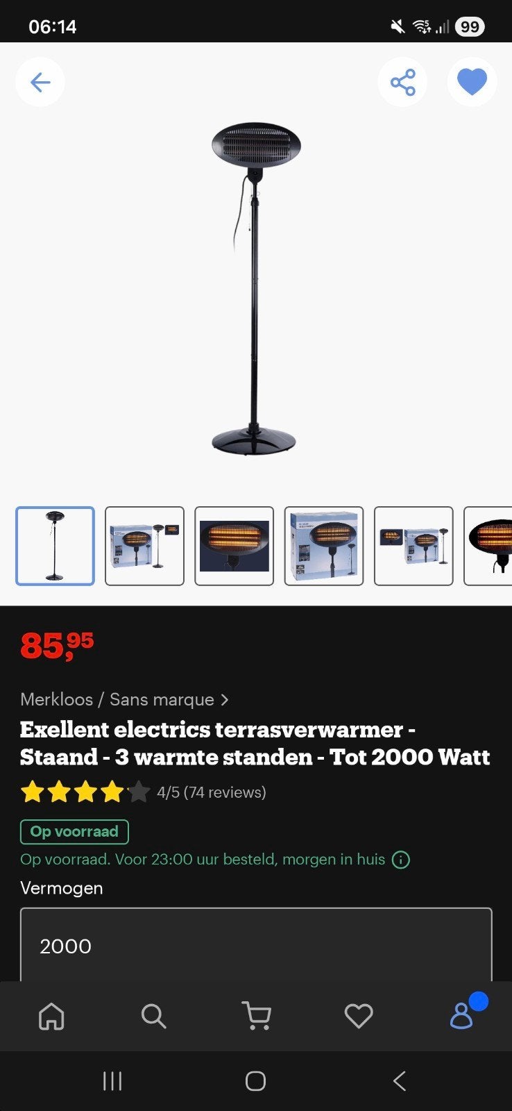 terras heater elektrisch., Ophalen, Zo goed als nieuw, Elektrisch