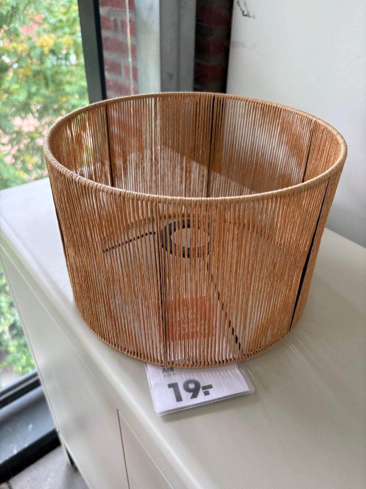 NIEUW Lampenkap Kwantum Ara 25cm - Bruin, Bruin, Overige typen, Rond, Nieuw