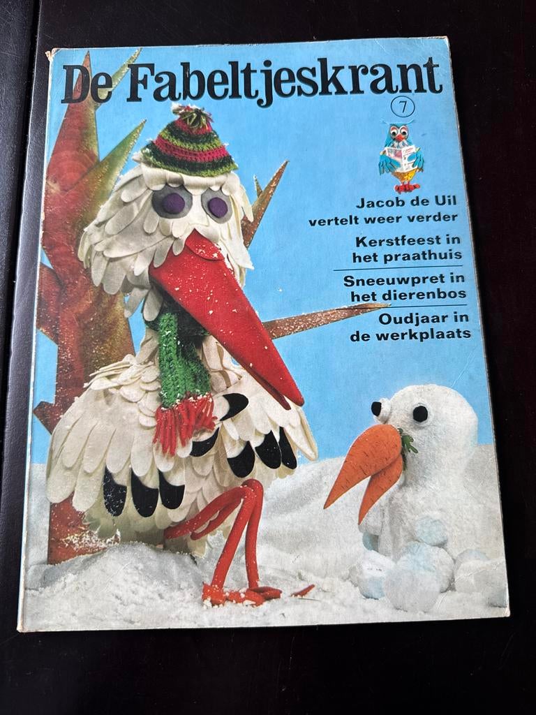 De Fabeltjeskrant nr 7 - Jacob de Uil - Kerstfeest, Boeken, Ophalen of Verzenden, Gelezen, Overige typen