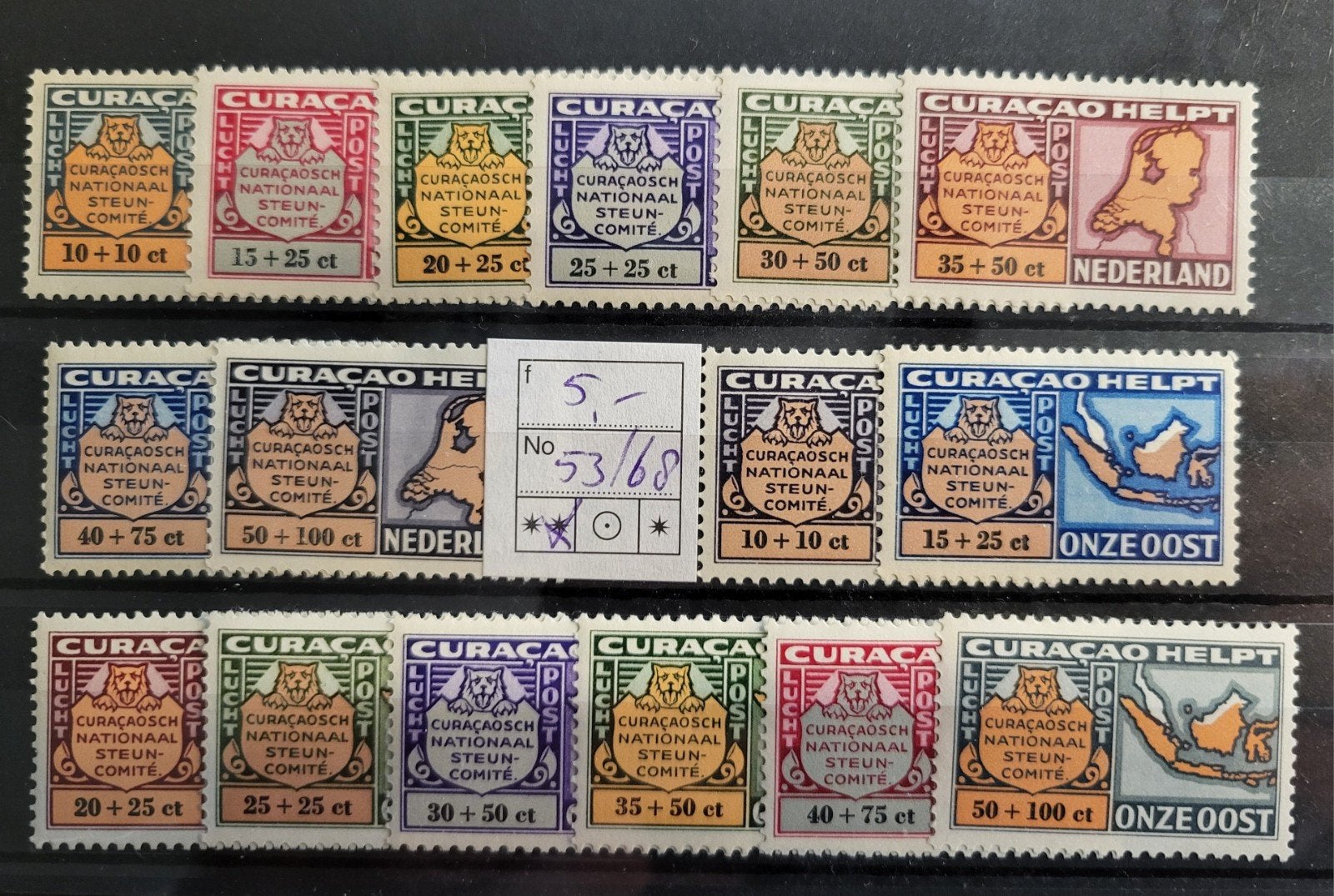 Curacao luchtpost 53/68 POSTFRIS, Ophalen of Verzenden, Postfris