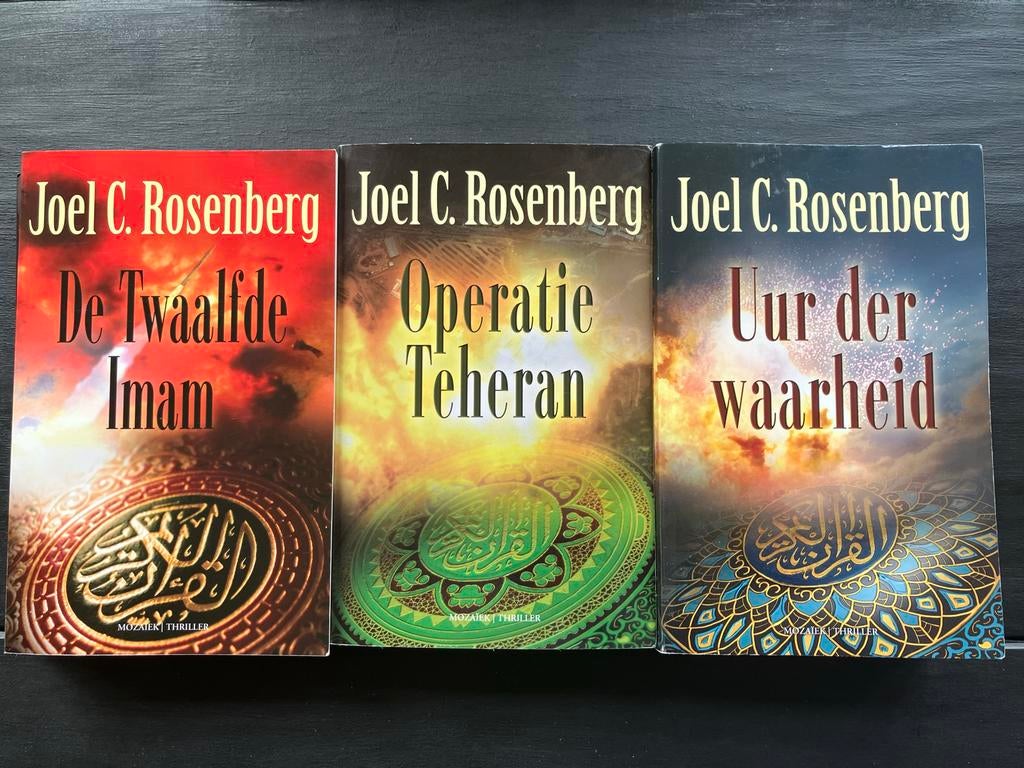 Joel C. Rosenberg - twaalfde imam Teheran waarheid trilogie, Ophalen of Verzenden, Zo goed als nieuw, Nederland