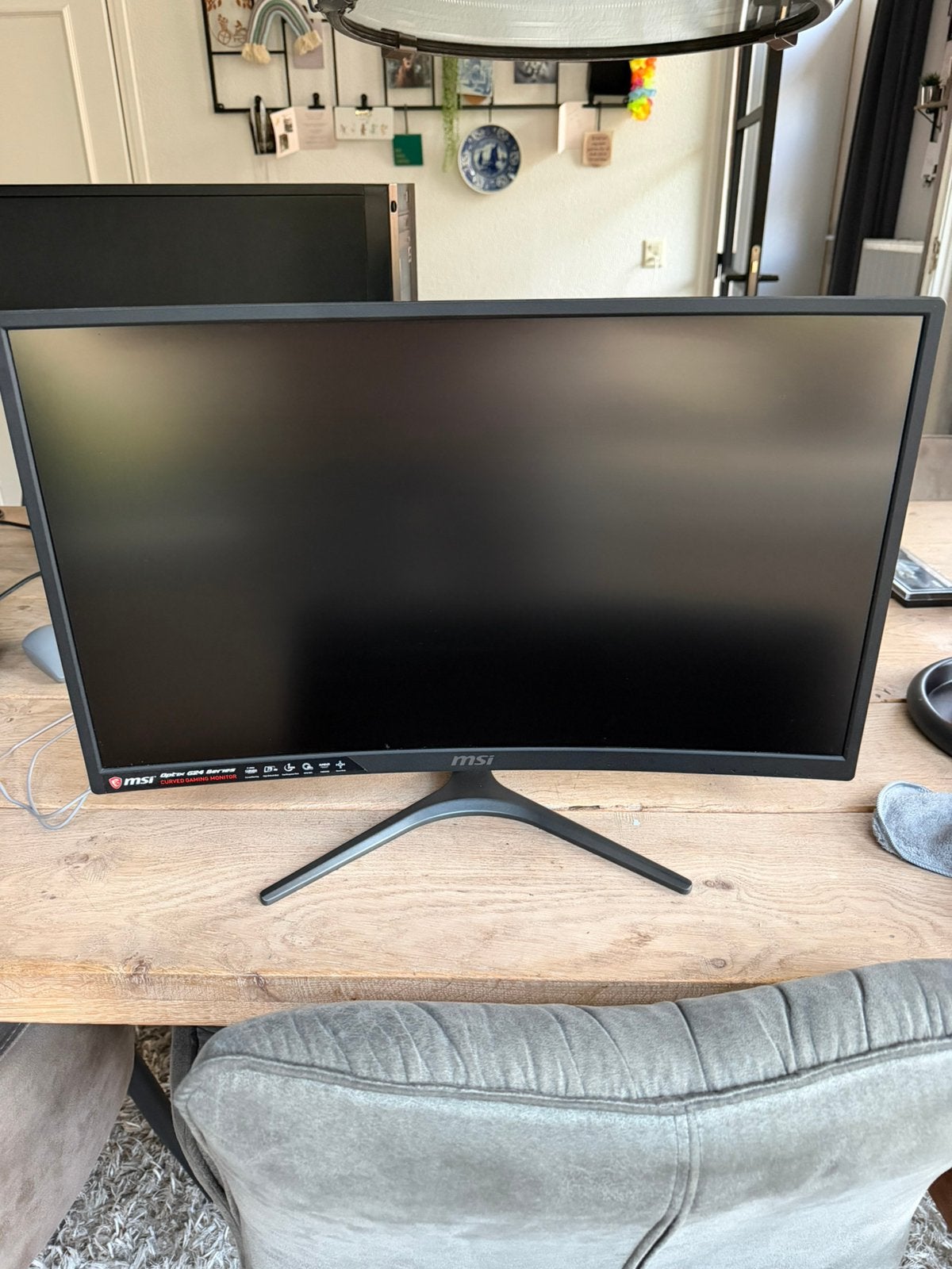 MSI Optix G241VC Curved Gaming Monitor 24 inch 75Hz 1ms