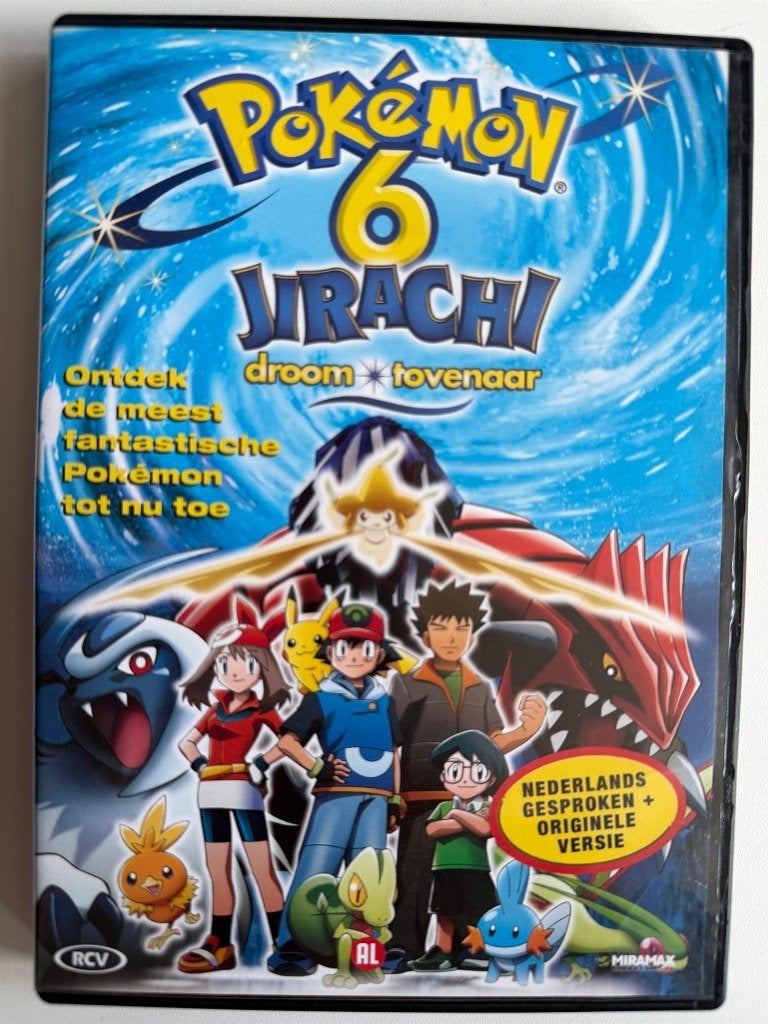 Pokémon: Jirachi - droomtovenaar (2003) DVD | Actie 5=4, Europees, Animatie, Zo goed als nieuw, Vanaf 6 jaar