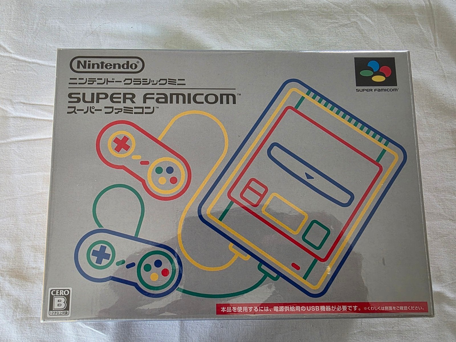 Nintendo Classic Mini: Super Famicom CIB / mini snes, Ophalen of Verzenden, Zo goed als nieuw, Met 2 controllers, Met games