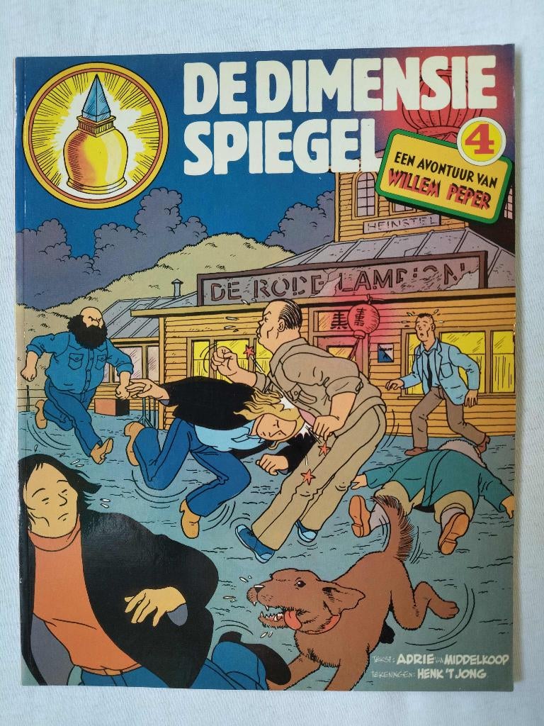 Willem Peper 4x, Meerdere stripboeken, Ophalen of Verzenden, Zo goed als nieuw