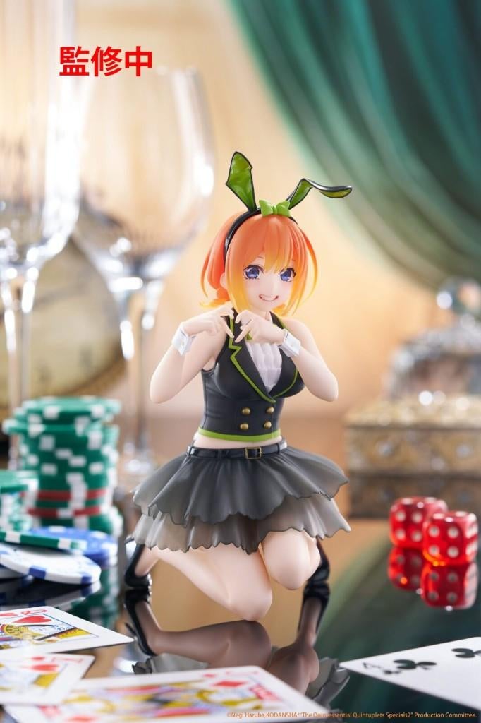 TheQuintessentialQuintuplets DesktopCute YotsubaNakano Bunny, Verzenden, Heo GmbH, Nieuw, West Campus 1, 76863 Herxheim, Germany
