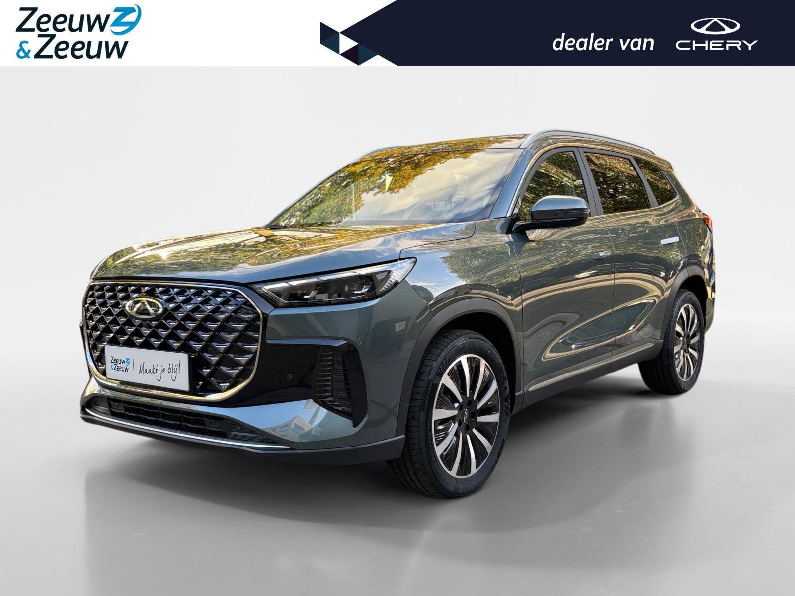 Chery Tiggo 8 1.5TGDI PHEV UNIQUE | Bamboo Grey | FULL OPTIO, Auto's, 4 cilinders, Met garantie (alle), 7 stoelen, Plug-in hybride