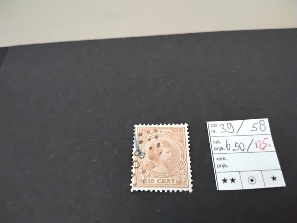 Betere Puntstempels KW III én Wilhelmina Hangend Haar, Verzenden