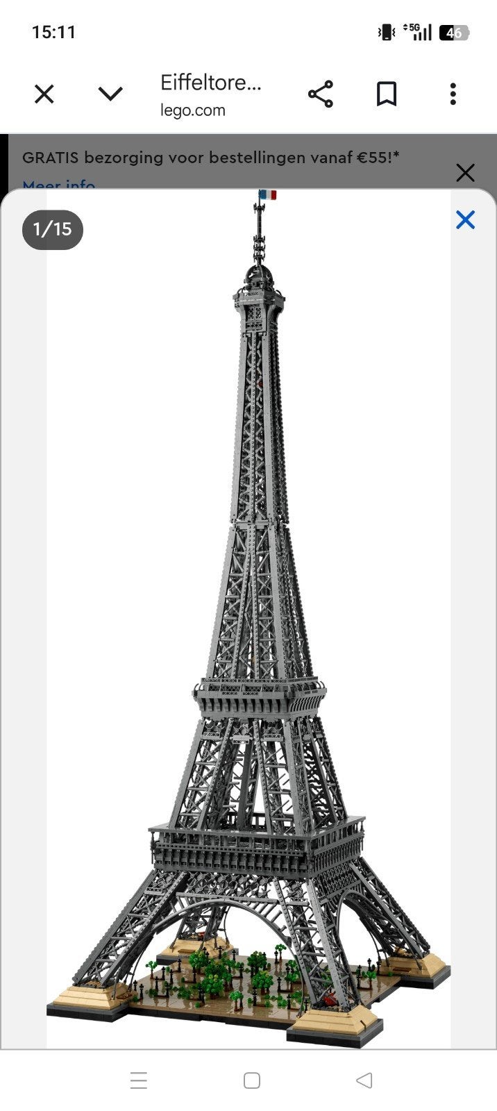 Lego Eiffeltoren met boekje, Ophalen, Zo goed als nieuw, Overige merken