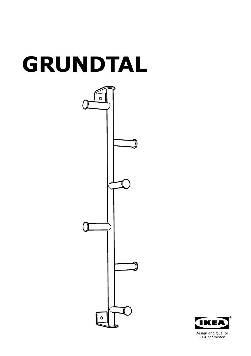 Ikea Grundtal kapstok/hanger/handdoekenrek, Ophalen of Verzenden, IKEA, Handdoekenrek