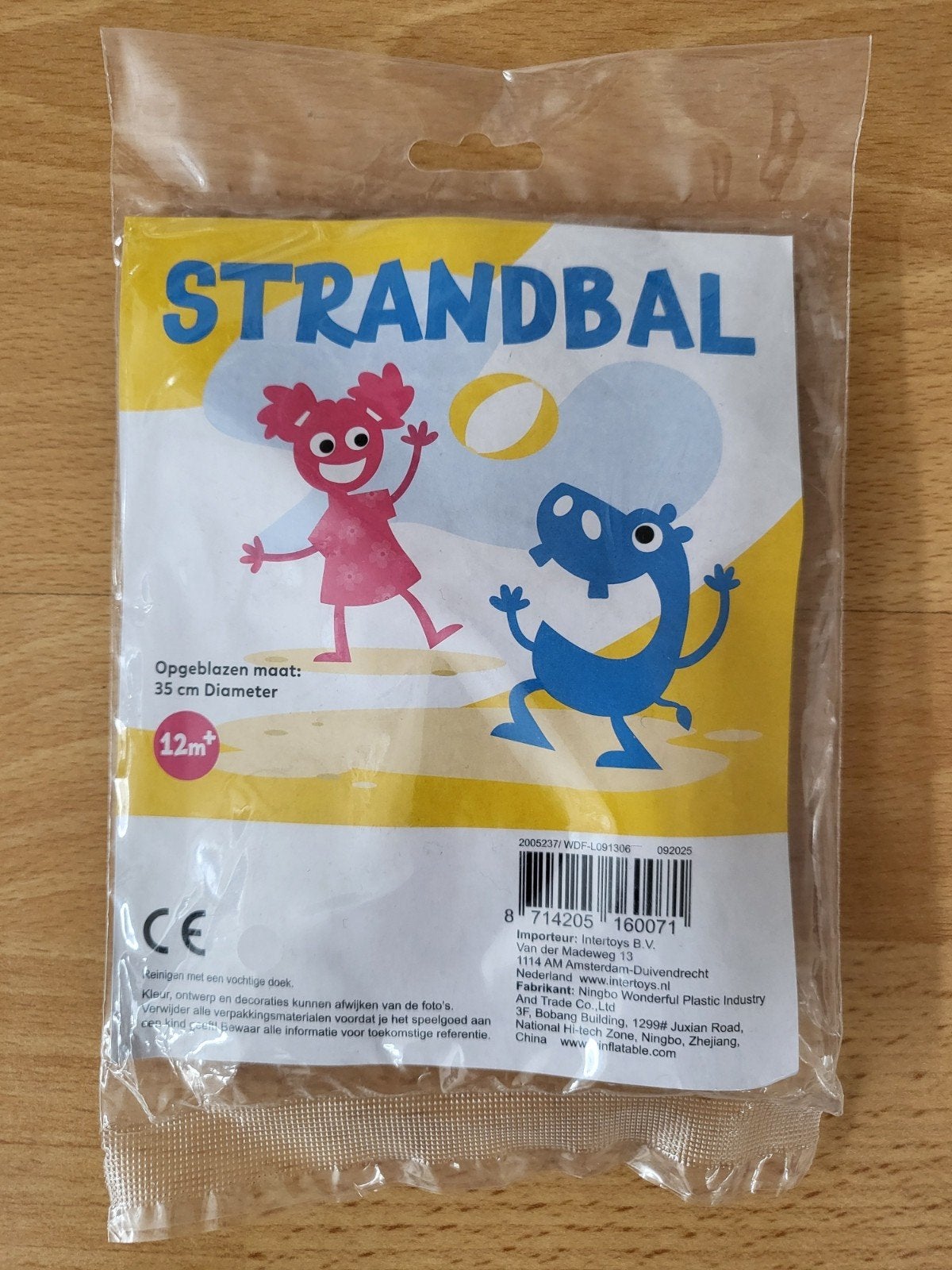 Intertoys Strandbal 35 cm - Nieuw in verpakking, Ophalen of Verzenden, Nieuw
