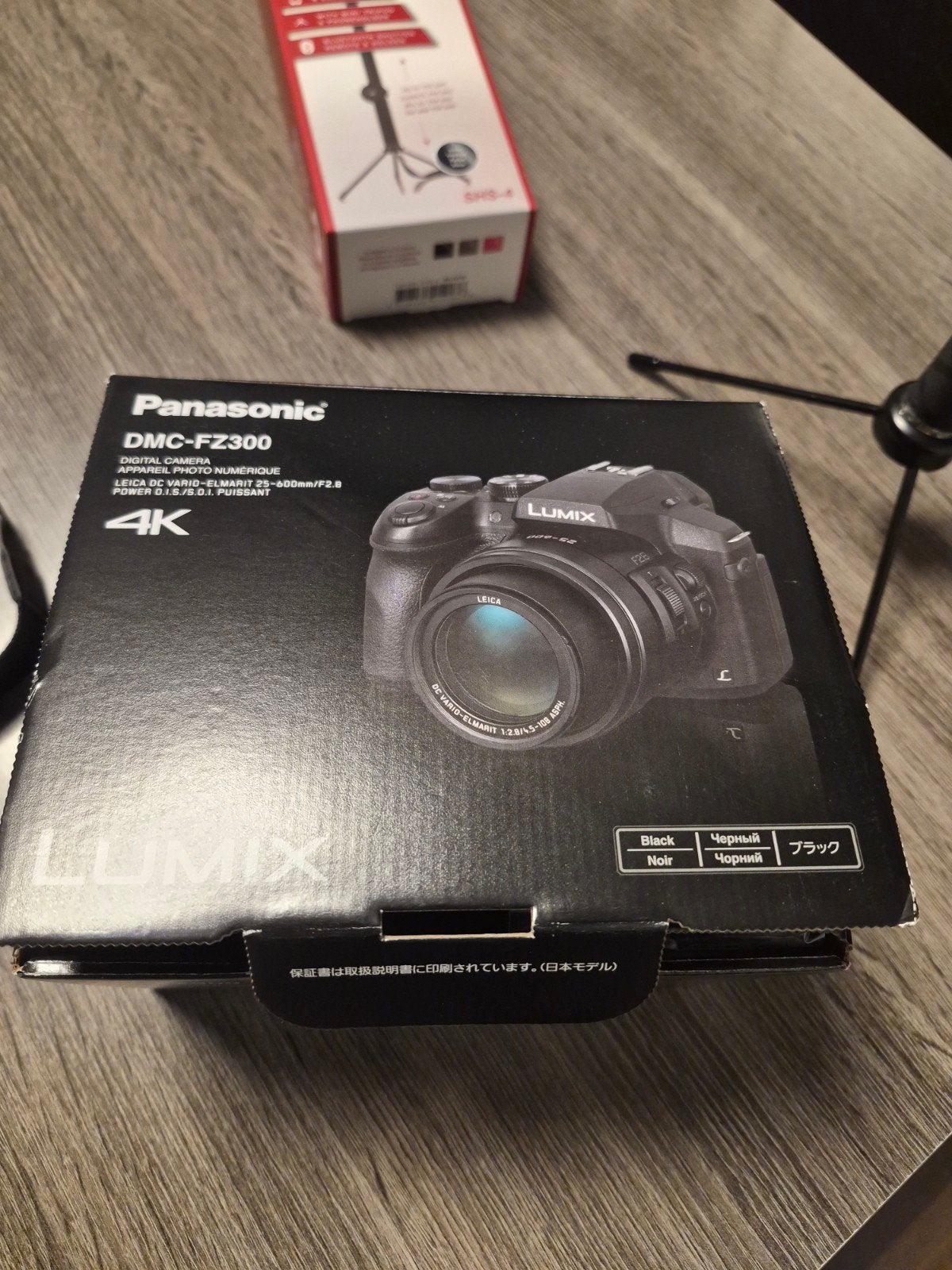 Camera Panasonic Lumix DMC-FZ300* (in Europa heet hij FZ330), Ophalen, Zo goed als nieuw, Overige Merken, 8 keer of meer