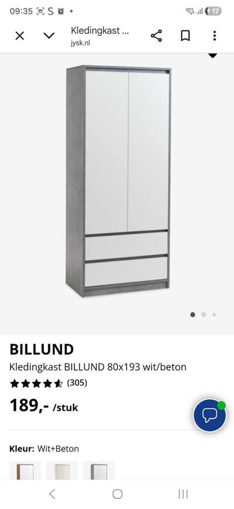 Kast, Huis en Inrichting, Kasten | Kledingkasten, Ophalen of Verzenden, Zo goed als nieuw