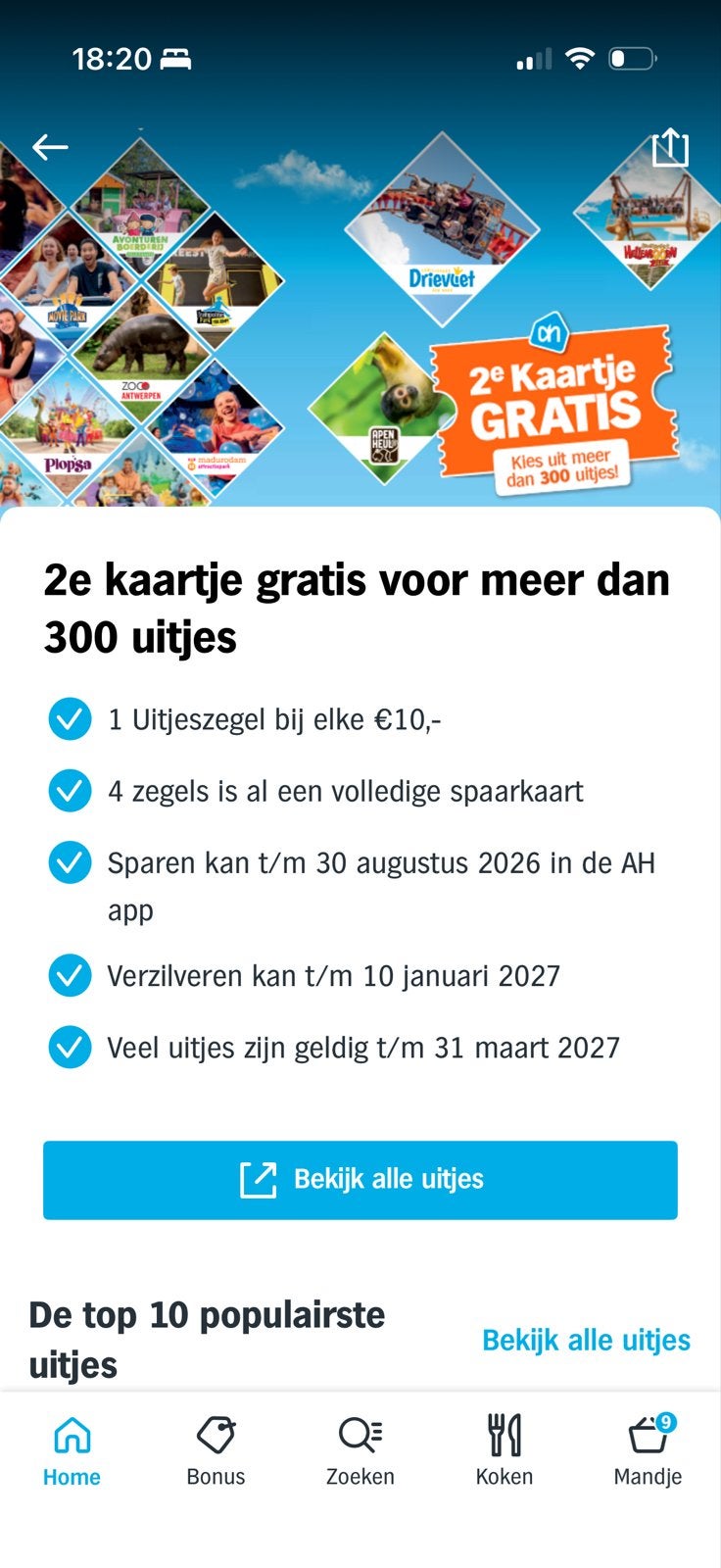2e kaartje gratis, AH spaarzegelboekjes, Eén persoon, Kortingskaart