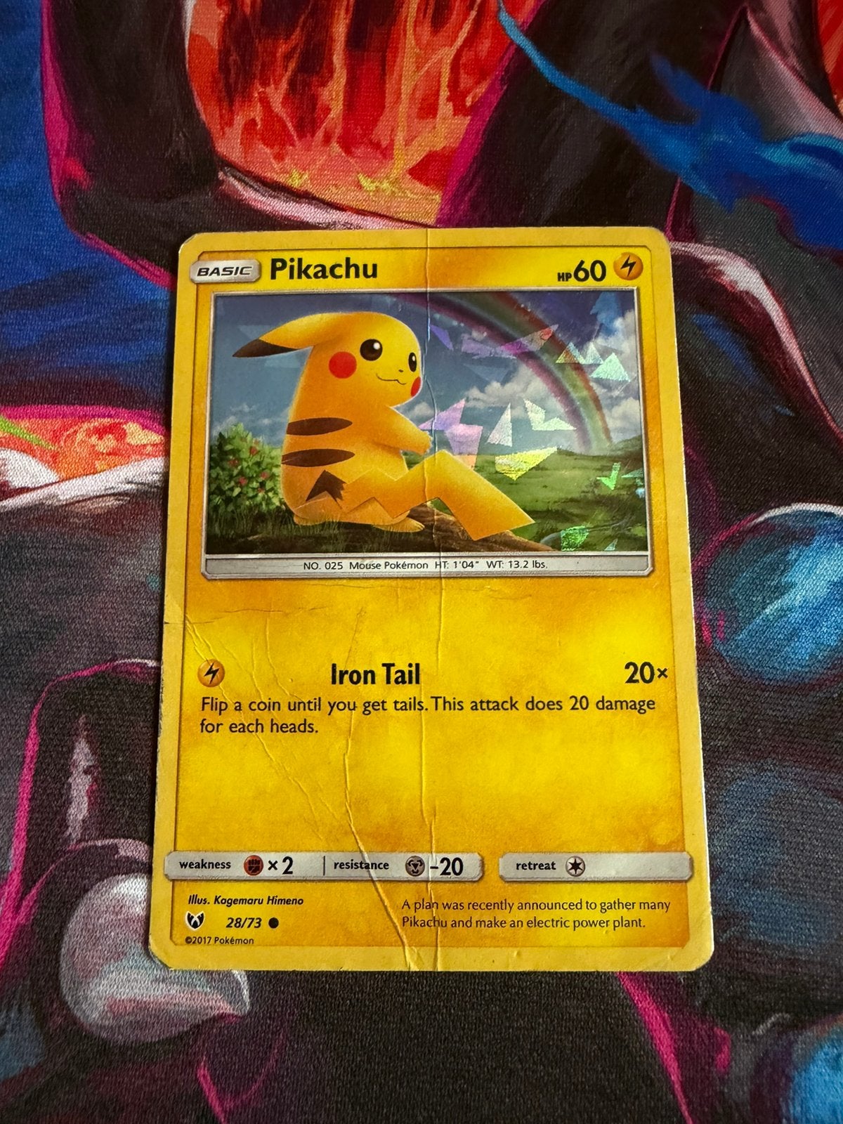 Pikachu, Ophalen, Zo goed als nieuw