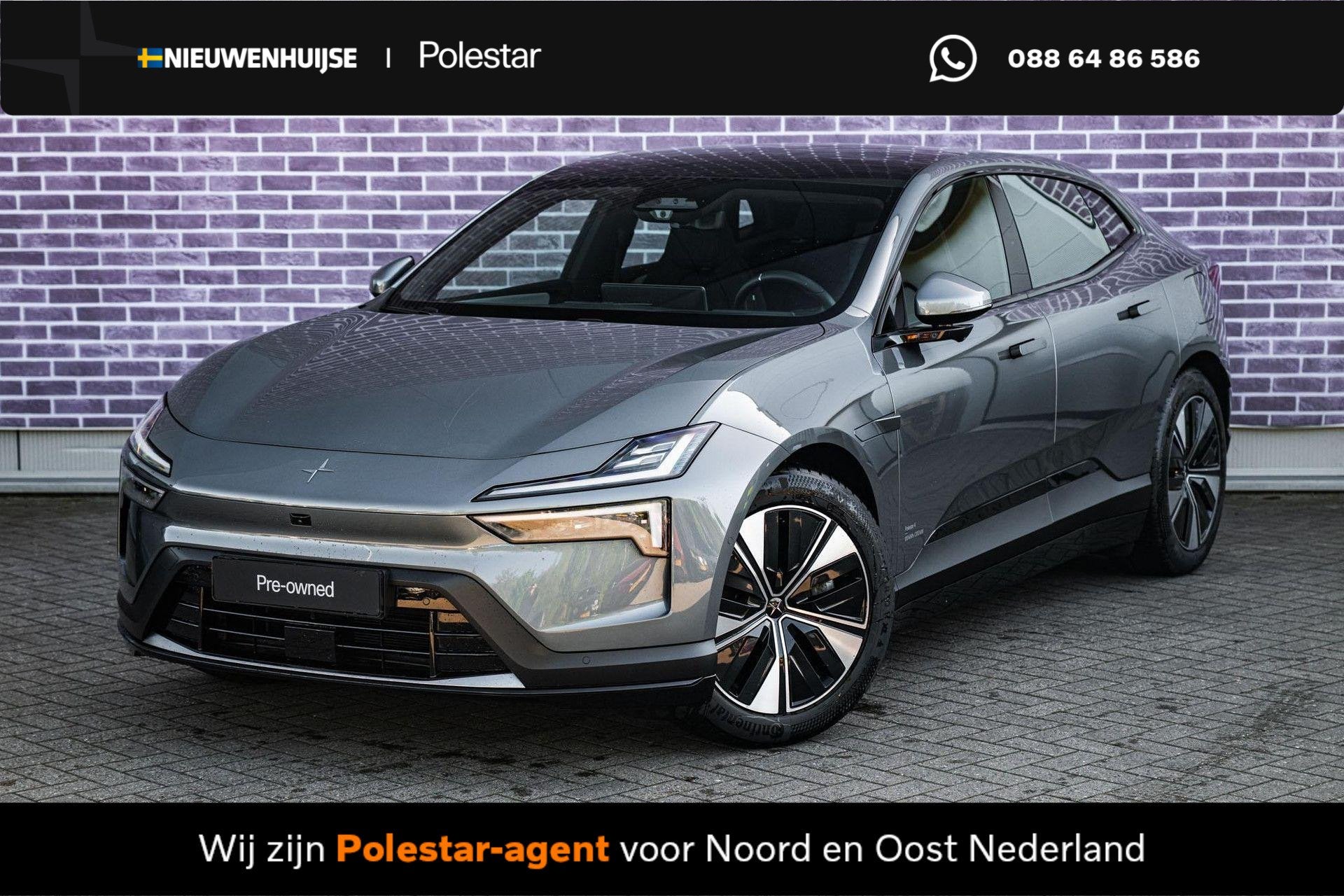 Polestar 4 Long Range Single motor 100 kWh | Warmtepomp | 36, Auto's, Achterwielaandrijving, 100 kWh, 2205 kg, SUV of Terreinwagen