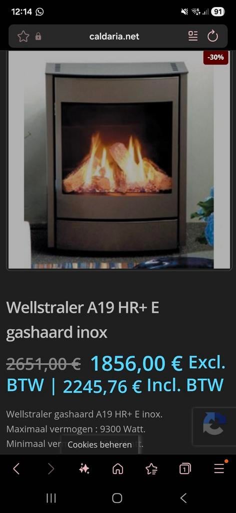 Gaskachel Well Straler, nieuwwaarde boven € 2.000, Gebruikt, Gas, Ophalen of Verzenden, Vrijstaand