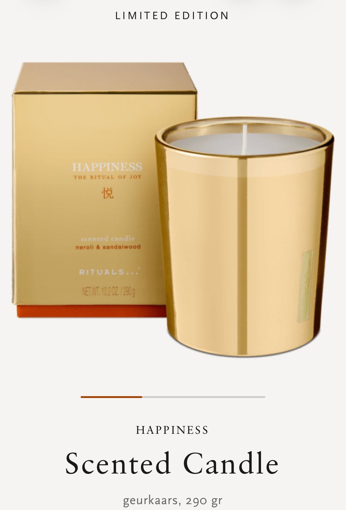 Rituals HAPPINESS Geurkaars 290 gr 🤩 Nieuw!, Ophalen of Verzenden, Nieuw