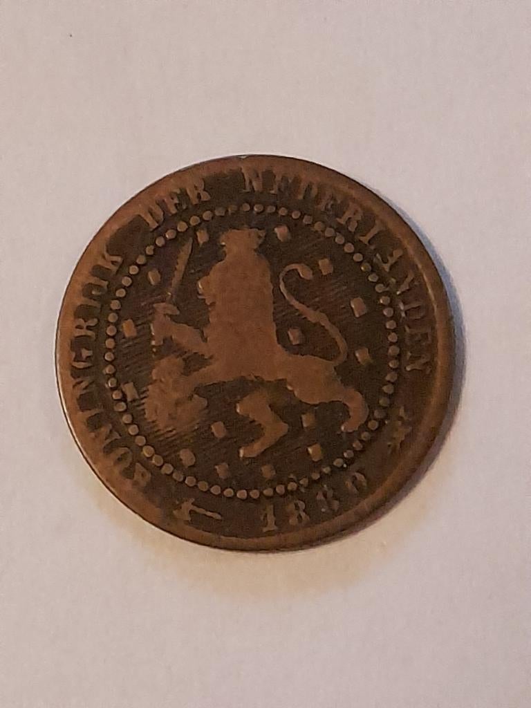 Zeldzame 1 cent munt uit 1880 - Koning Willem III, Ophalen of Verzenden