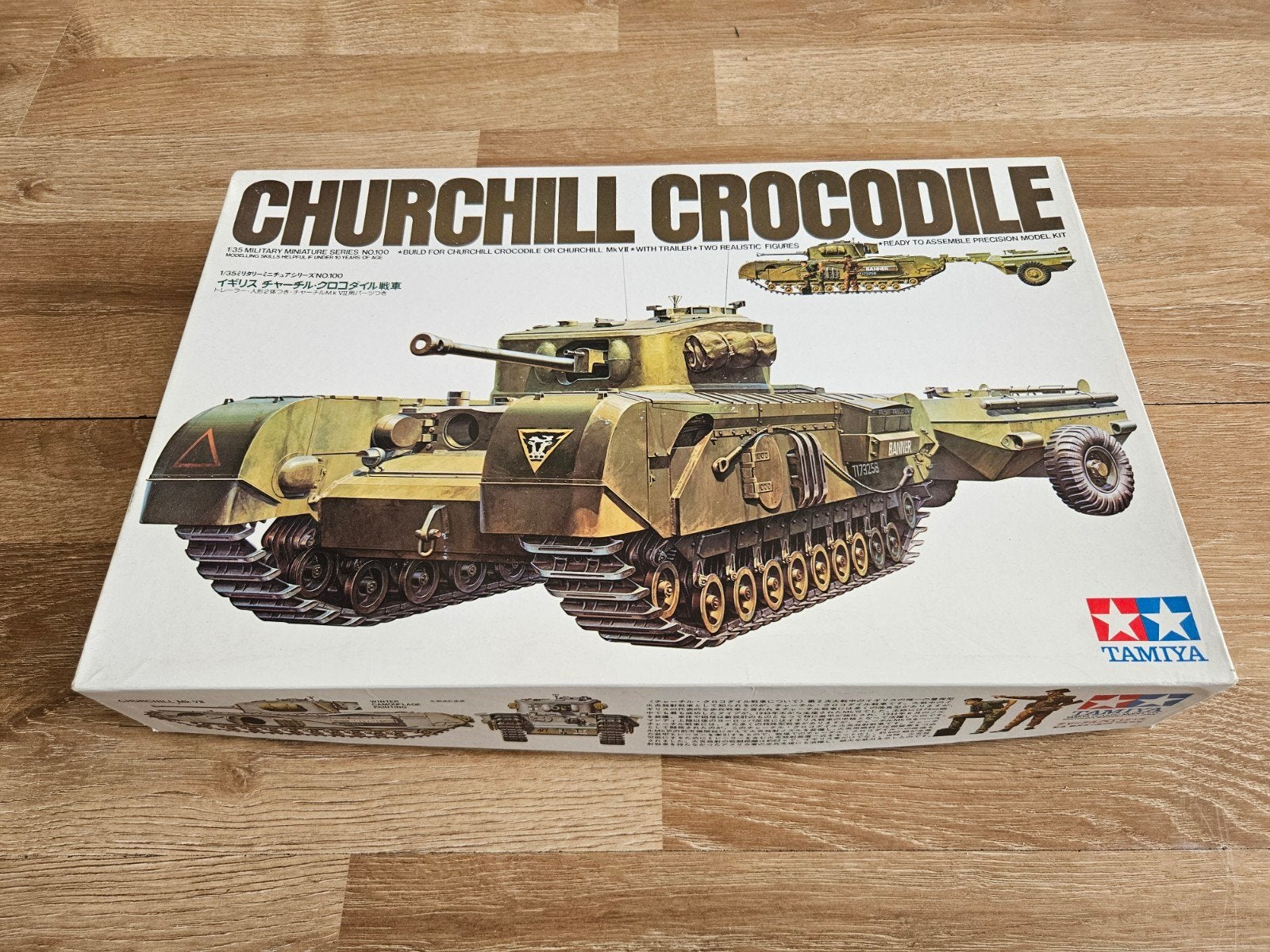 Tamiya Churchill Crocodile Tank 1:35 - Nieuw in Doos, Tank, 1:32 tot 1:50, Nieuw, Ophalen of Verzenden