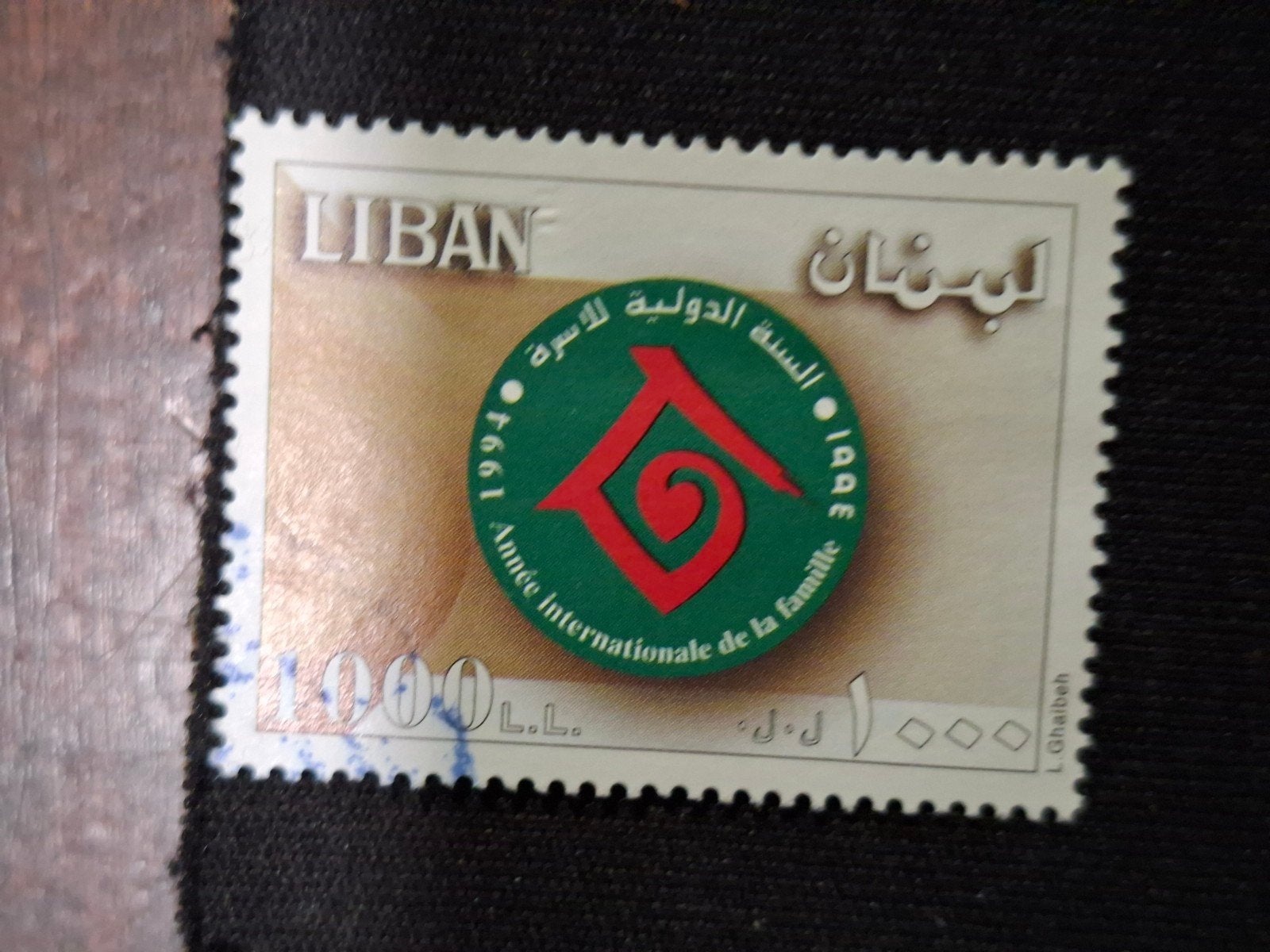 Libanon, Ophalen of Verzenden, Gestempeld, Midden-Oosten