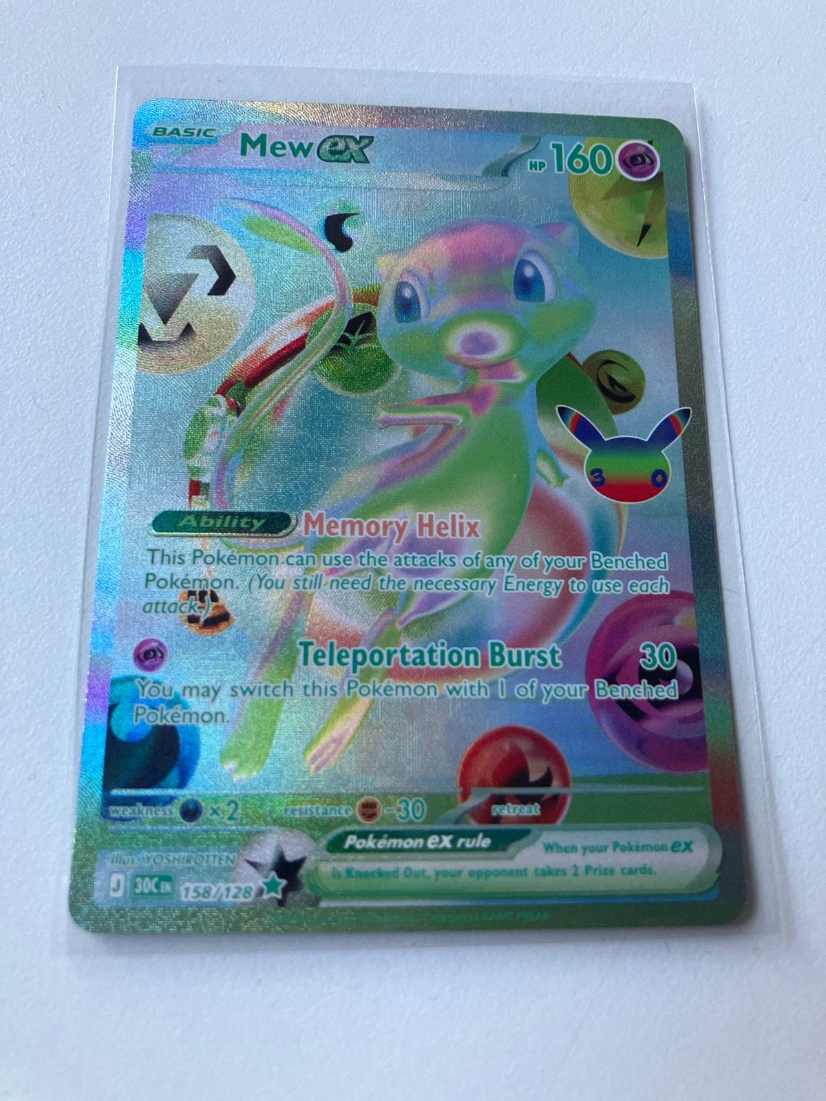 Mew EX 158/128 30th Celebration Set - Pack Fresh, Ophalen of Verzenden, Nieuw, Losse kaart, Foil