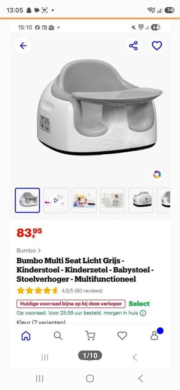 Babystoel, Kinderen en Baby's, Kinderstoelen, Ophalen of Verzenden