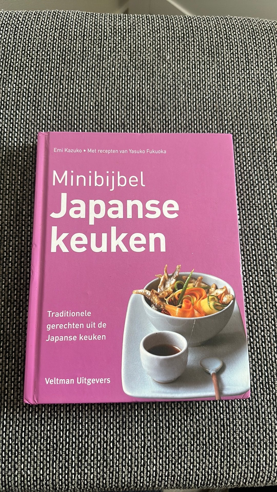 Japanse keuken Minibijbel, Ophalen of Verzenden, Zo goed als nieuw, Azië en Oosters