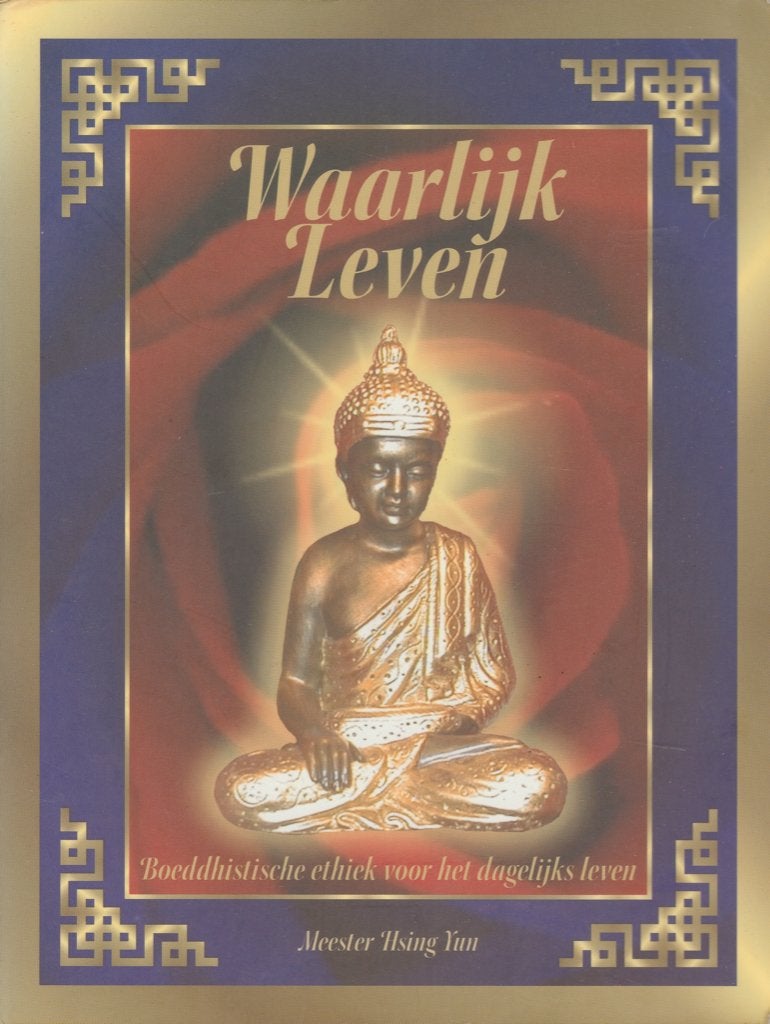 Open je hart Meester Hsing Yun Waarlijk leven Siddharta De v, Ophalen of Verzenden, Zo goed als nieuw, Boeddhisme, Inayat Khan N. Vreeland Inayat Khan Robert Beer Patricia Chendi