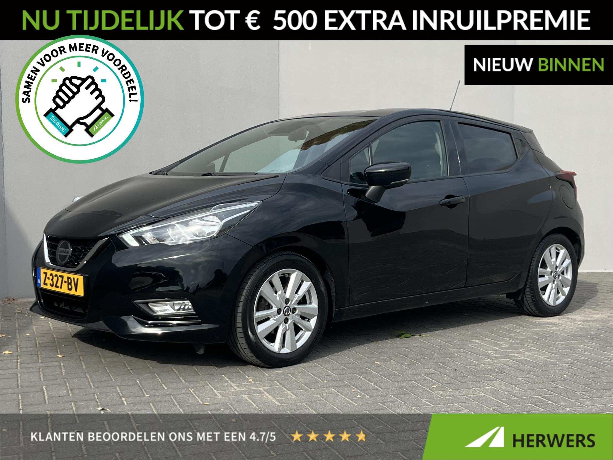 Nissan Micra 1.0 IG-T Tekna / Trekhaak (1.200KG) / Achteruit, Auto's, Gebruikt, Euro 6, 1055 kg, 3 cilinders