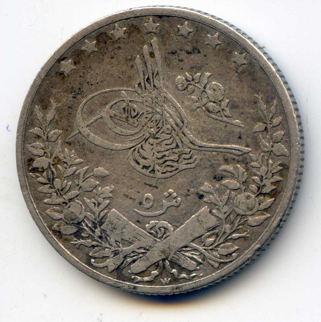 Egypte 5 Qirsch 1898 (AH1293/24) 7 Gram Zilver, Postzegels en Munten, Ophalen of Verzenden, Egypte, Zilver