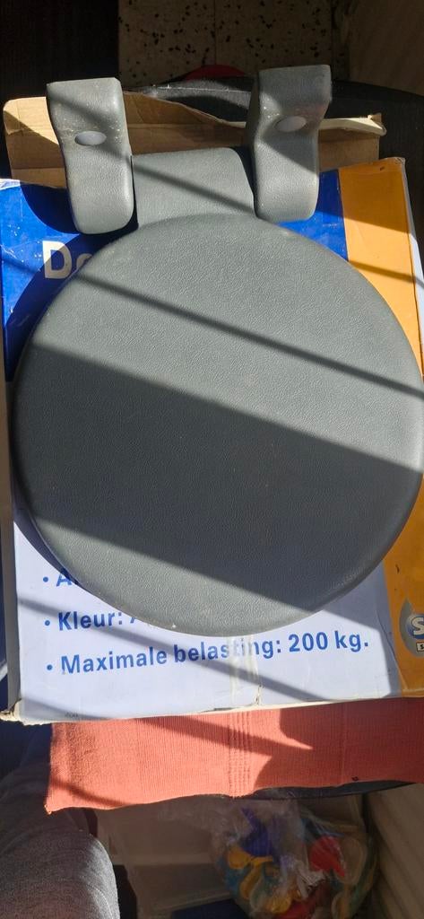 Douche zitje. saniscape, Ophalen of Verzenden, Zo goed als nieuw, Grijs, Overige typen