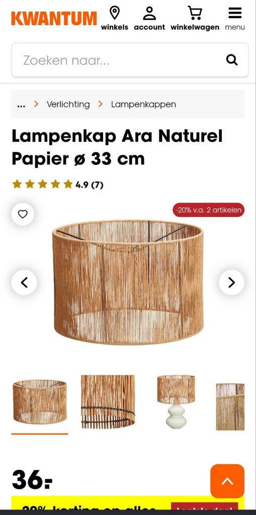 Lampenkap zgan, Huis en Inrichting, Lampen | Lampenkappen, Ophalen, Rond, Zo goed als nieuw, Bruin