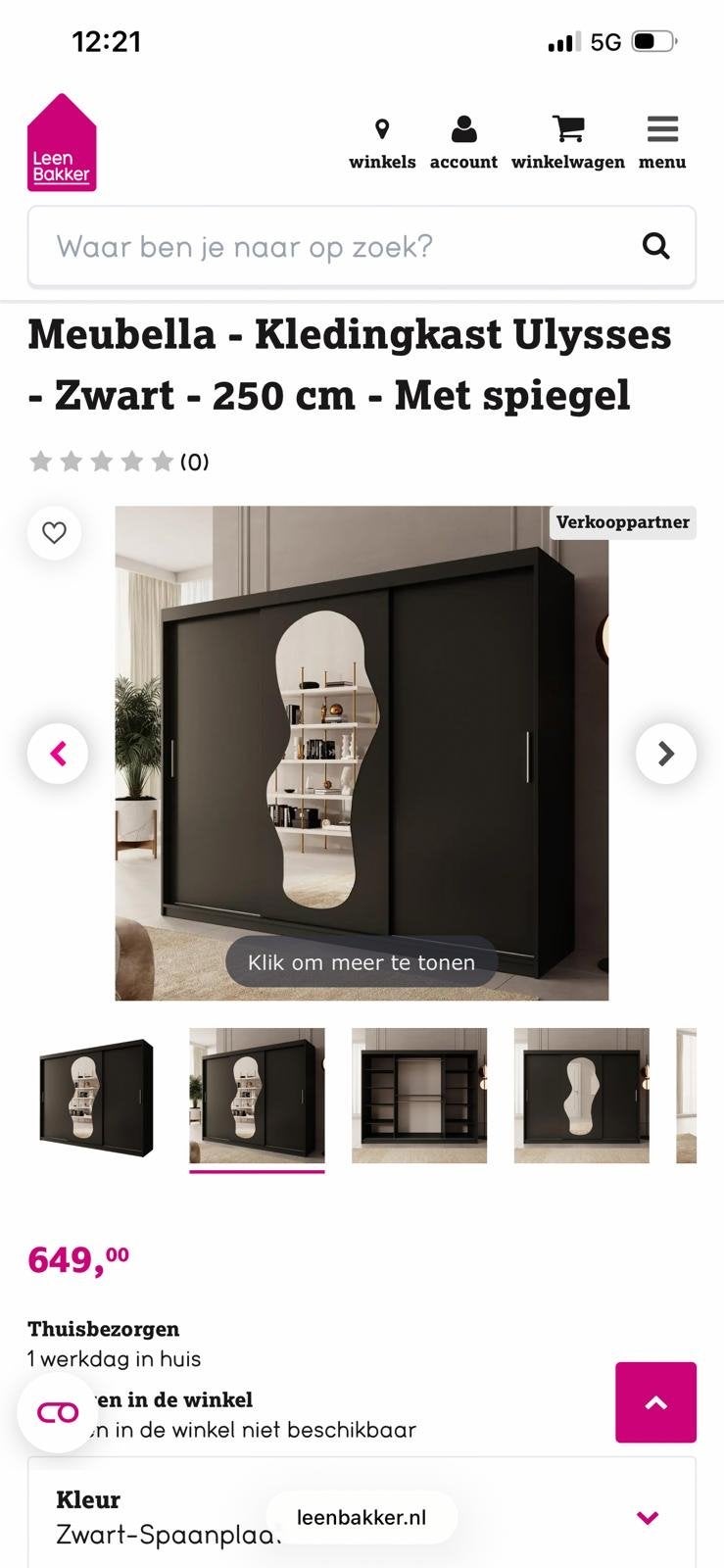 Ikea monteur, Ophalen, 200 cm of meer, Zo goed als nieuw, Overige houtsoorten