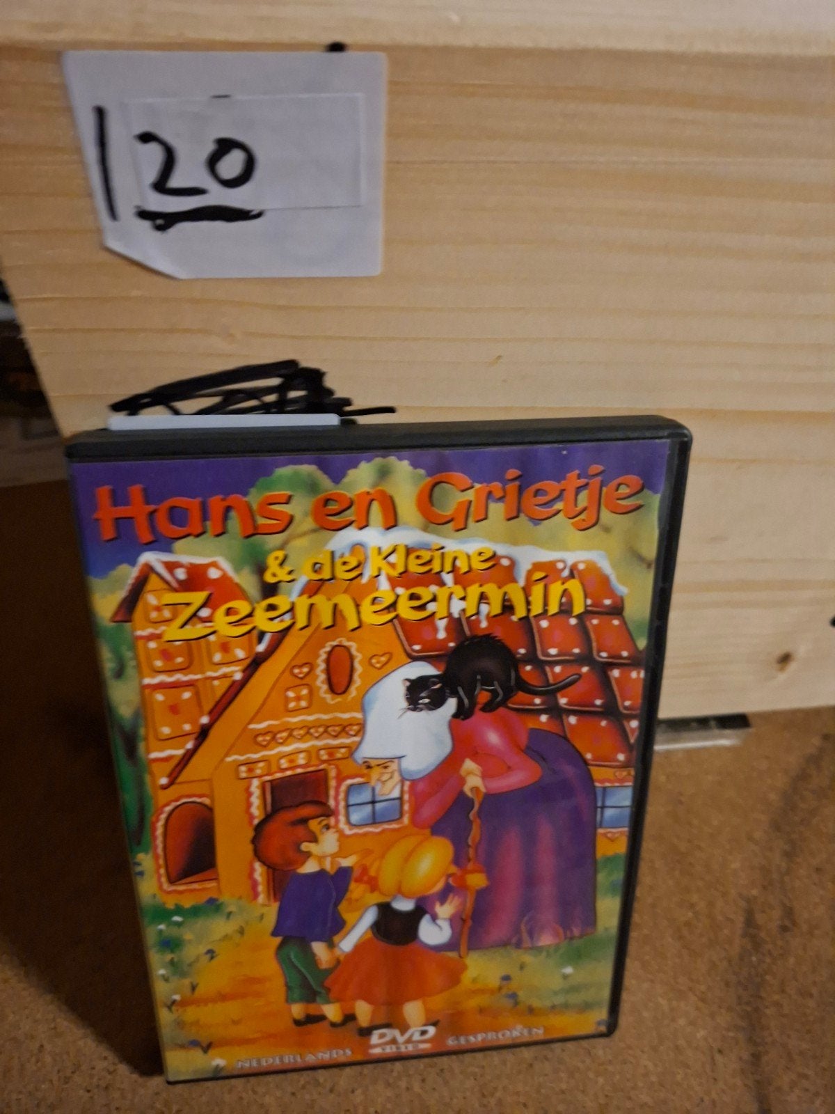 Hans en Grietje & De Kleine Zeemeermin DVD, Gebruikt, Alle leeftijden, Sprookjes, Film