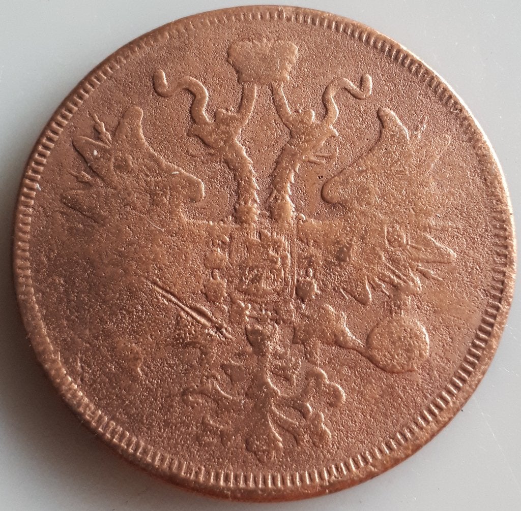 RUSLAND : 5 KOPEKE 1861 EM Y 61a, Ophalen of Verzenden, Rusland, Losse munt