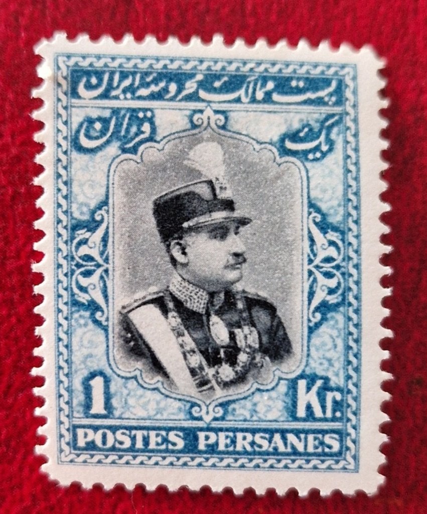 Iran 1929-1930 Coronation of Reza Shah Pahlavi, Postzegels en Munten, Verzenden, Postfris, Midden-Oosten