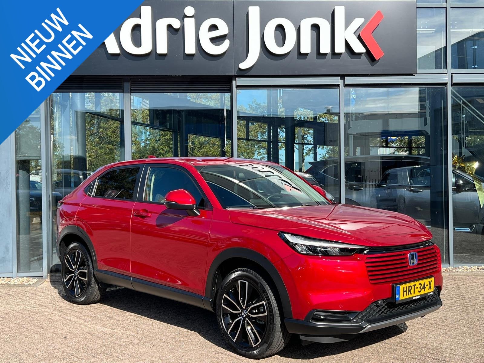 Honda HR-V 1.5 e:HEV Elegance | AUTOMAAT | TREKHAAK | NAVIGA, Auto's, Stof, Met garantie (alle), Origineel Nederlands, Bedrijf