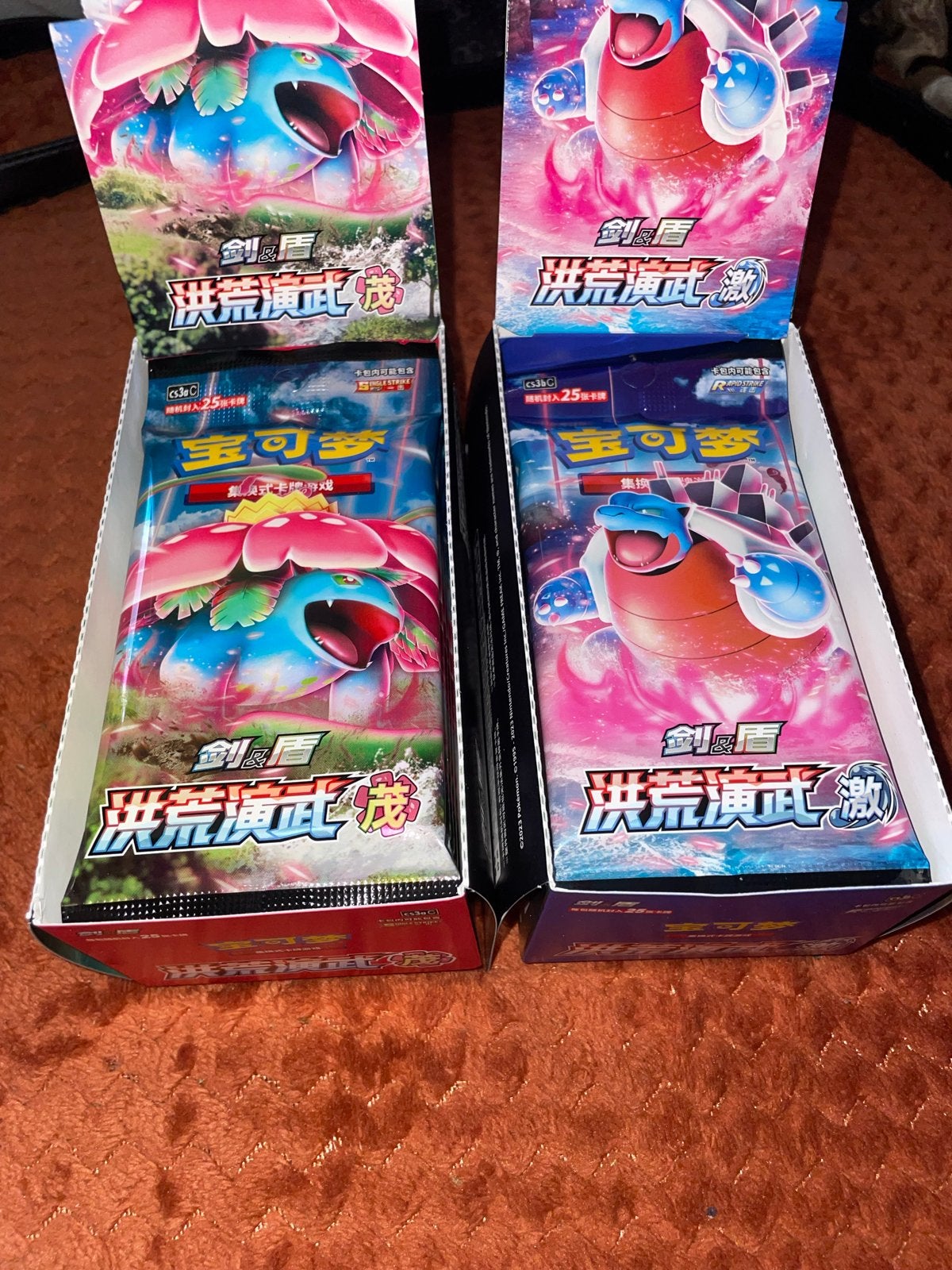 Pokémon Primordial Arts Booster Packs Chinees, Ophalen of Verzenden, Nieuw, Booster