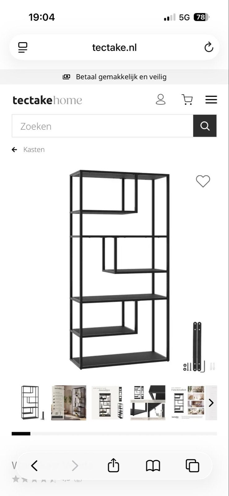 Moderne Vitrinekast Zwart Metaal met Open Vakken, Huis en Inrichting, Ophalen, Met plank(en), 200 cm of meer, 50 tot 100 cm