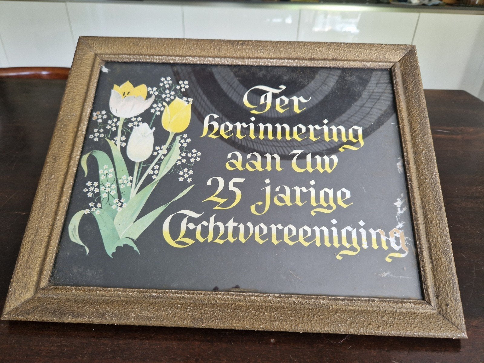 Brocante schilderij 25 jarig huwelijk in oude lijst, Ophalen