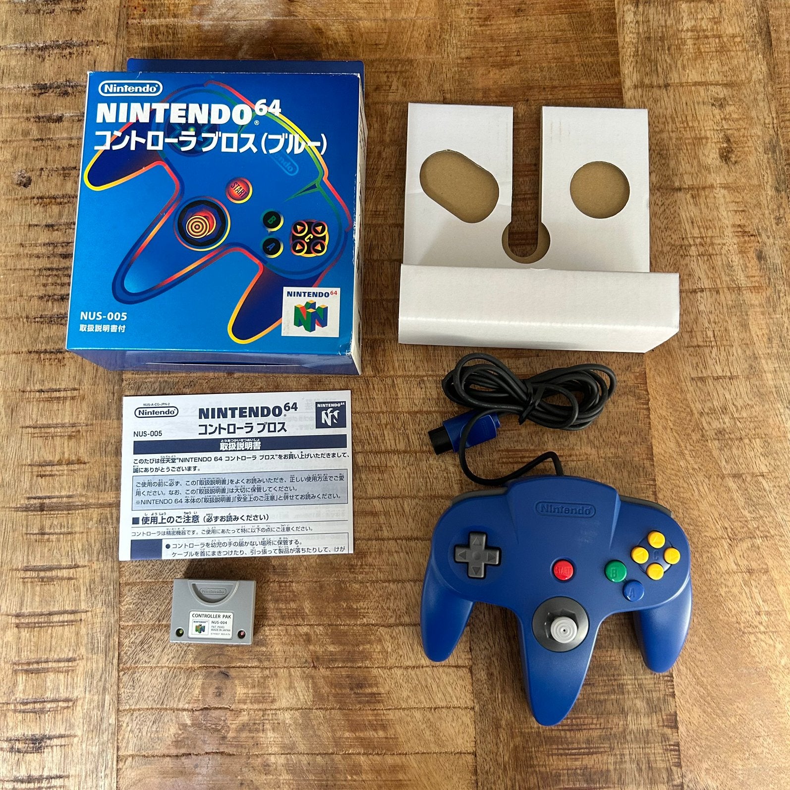 Nintendo 64 controller compleet cib japans, Spelcomputers en Games, Spelcomputers | Nintendo 64, Ophalen, Zo goed als nieuw, Met 1 controller