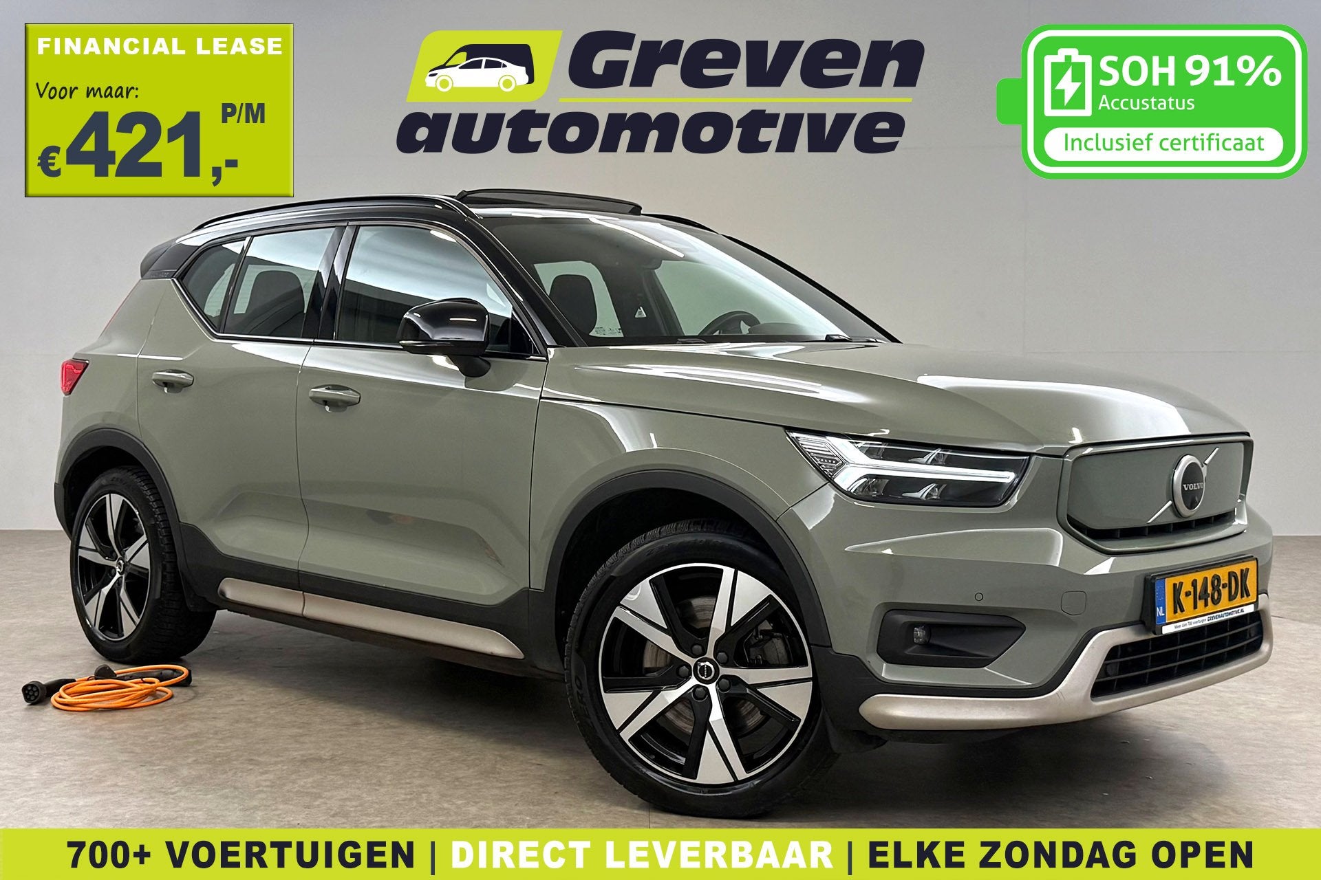 Volvo XC40 Recharge P8 AWD R-Design 78 kWh | Snelladen | SOH, Automatische klimaatregeling, Gebruikt, Vierwielaandrijving, 408 pk