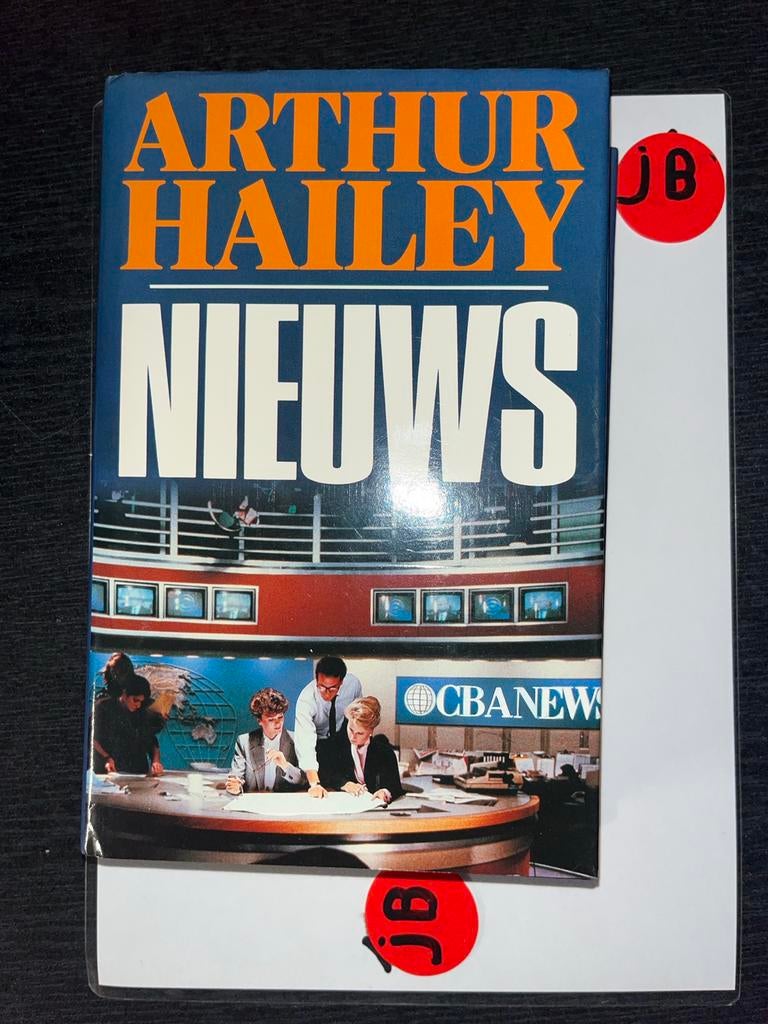 Arthur Hailey - Nieuws (Paperback), Ophalen of Verzenden, Zo goed als nieuw, Nederland