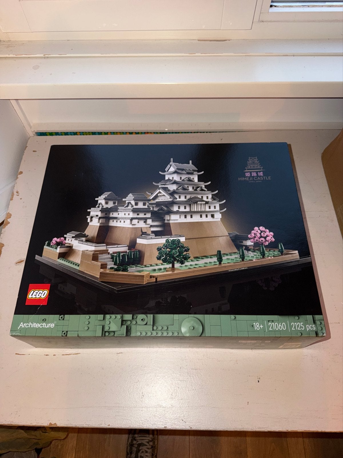 Lego Architecture 21060 Himeji Kasteel - Zo goed als nieuw, Lego, Architecture, Ophalen of Verzenden, Zo goed als nieuw