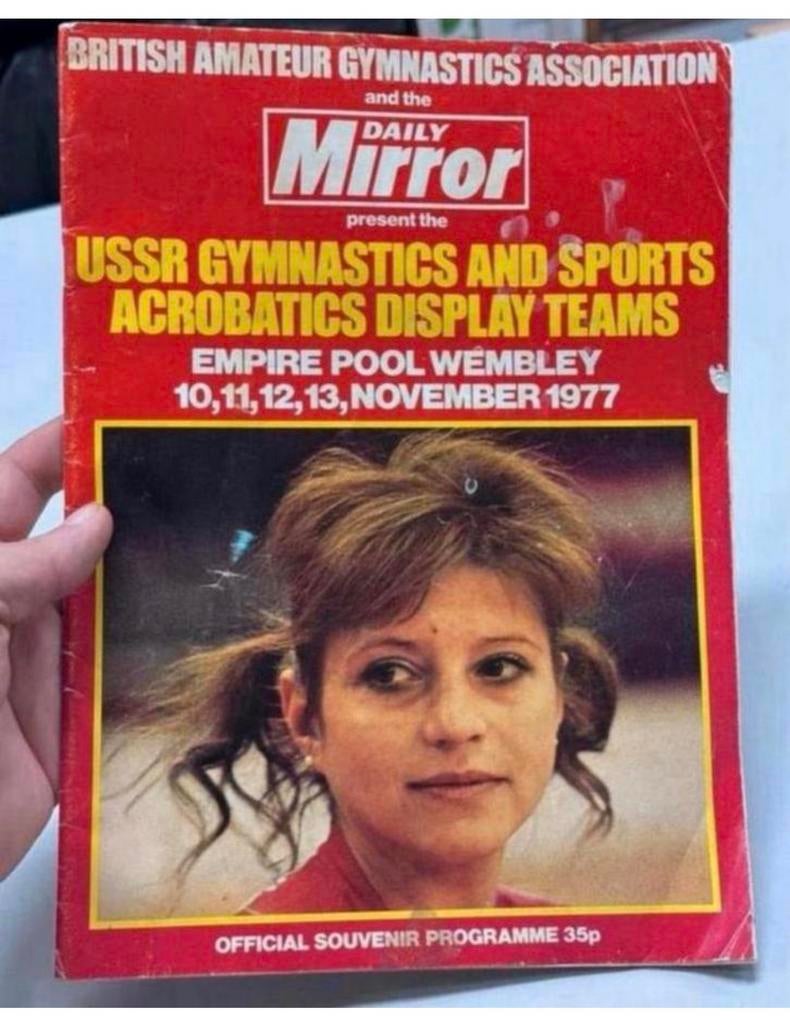 BAGA Gymnastics Empire Pool Wembley 1977 tijdschrift sport, Ophalen of Verzenden, 1960 tot 1980, Buitenland, Tijdschrift