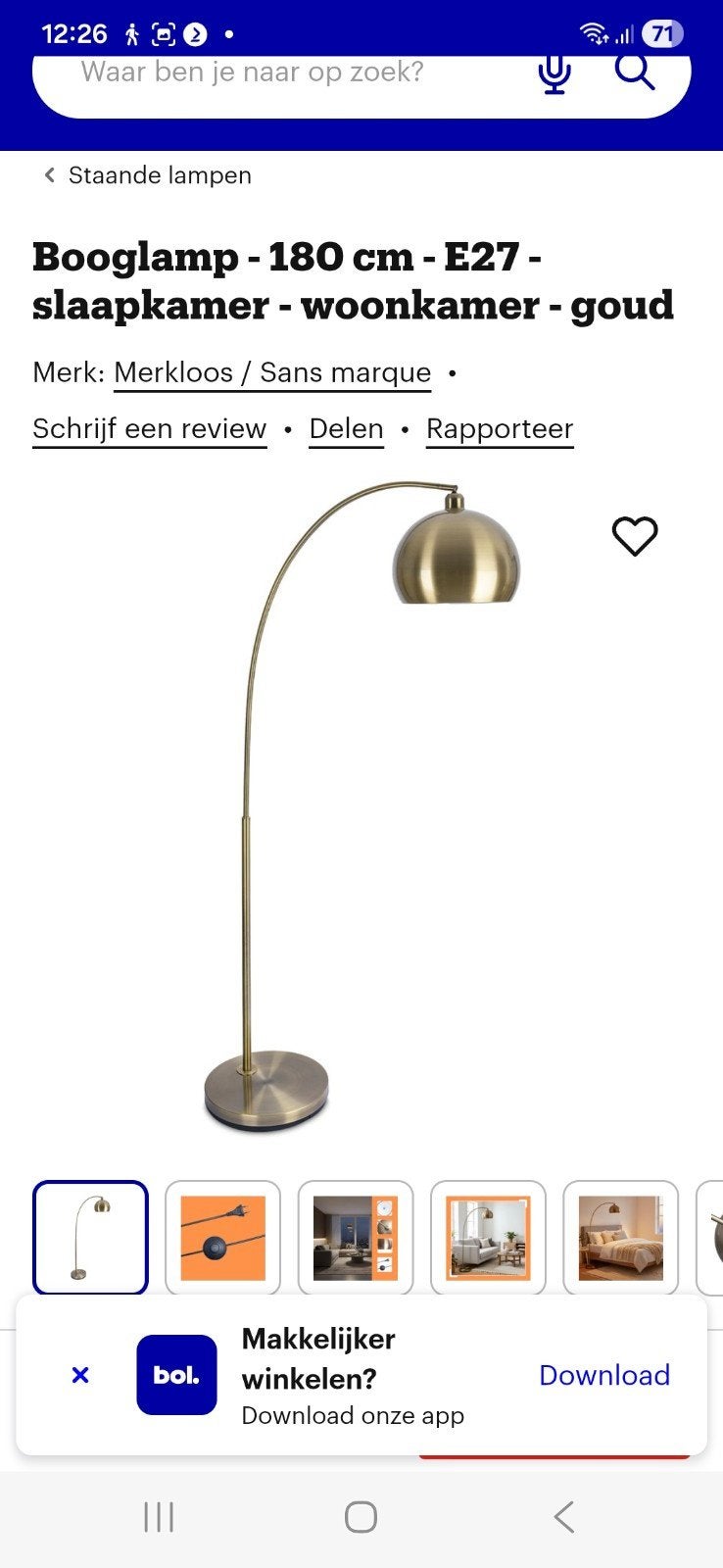 booglamp goudkleurig nieuw, Ophalen of Verzenden, Nieuw