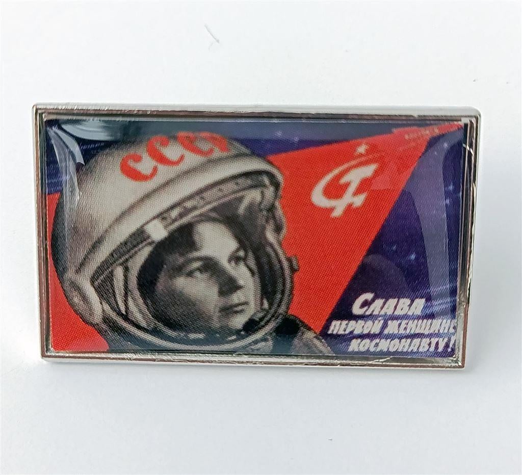 Soviet USSR CCCP Kosmonaut Space Program Pin Broche, Verzenden, Nieuw, Schaalmodel