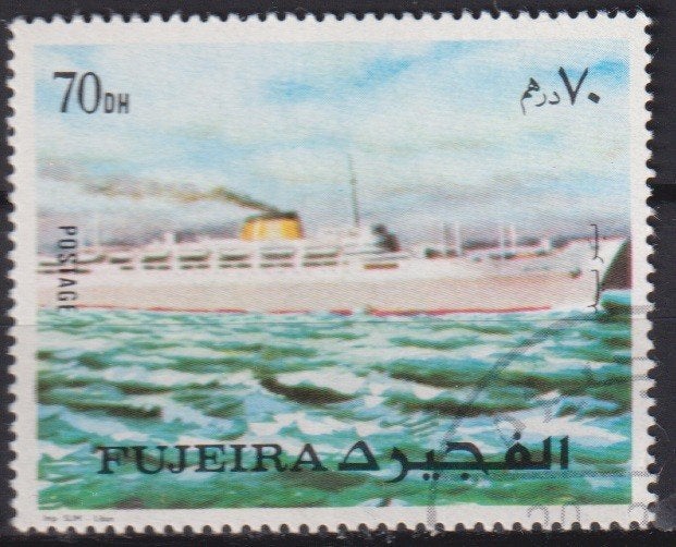 Fujeira 1973 Cruise schip, Verzenden, Gestempeld, Overige thema's